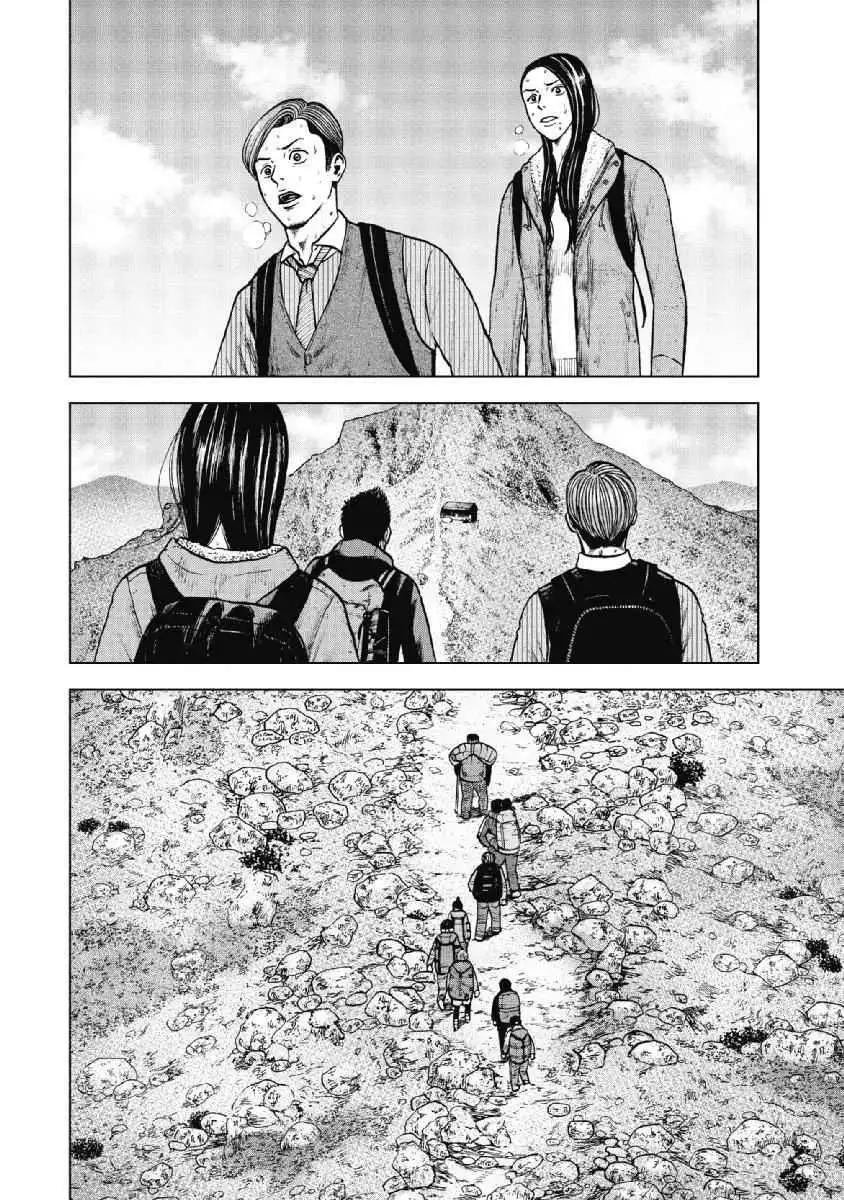 Monkey Peak [ALL CHAPTERS] Chapter 13 6